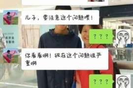 有没有霸州专业找人电话？可以信赖的线索在哪里？